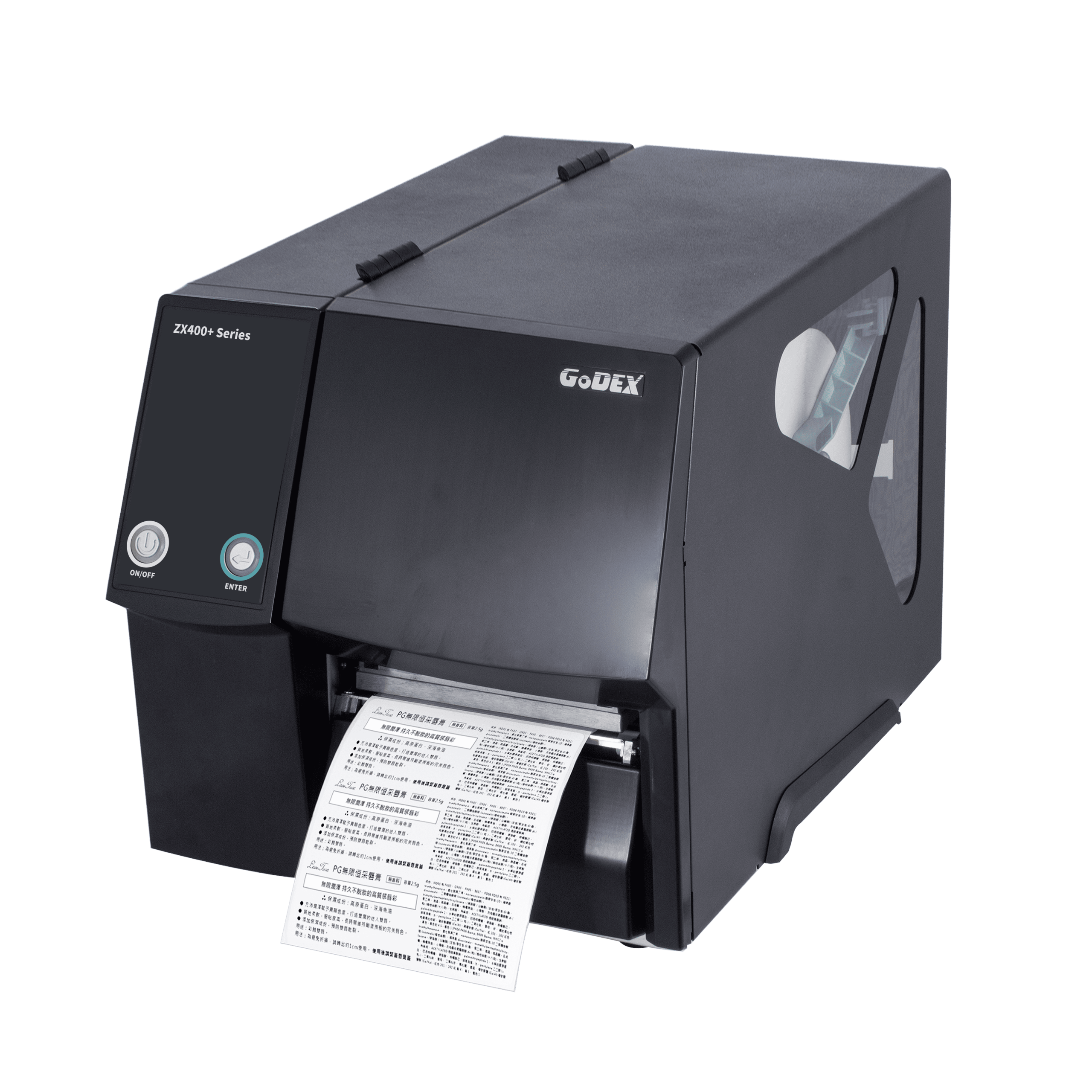Godex ZX400i+ Printer